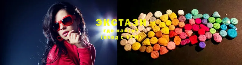 где найти наркотики  Дивногорск  ЭКСТАЗИ 300 mg 