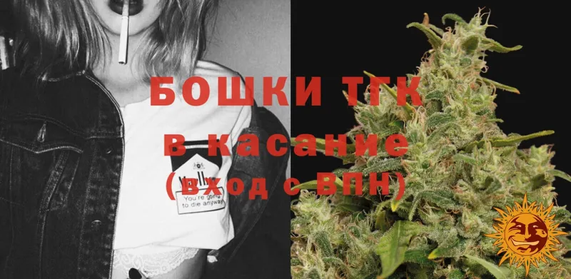 сколько стоит  Дивногорск  Шишки марихуана SATIVA & INDICA 